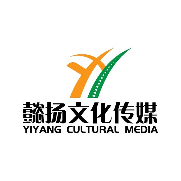 大连懿扬文化传媒有限公司