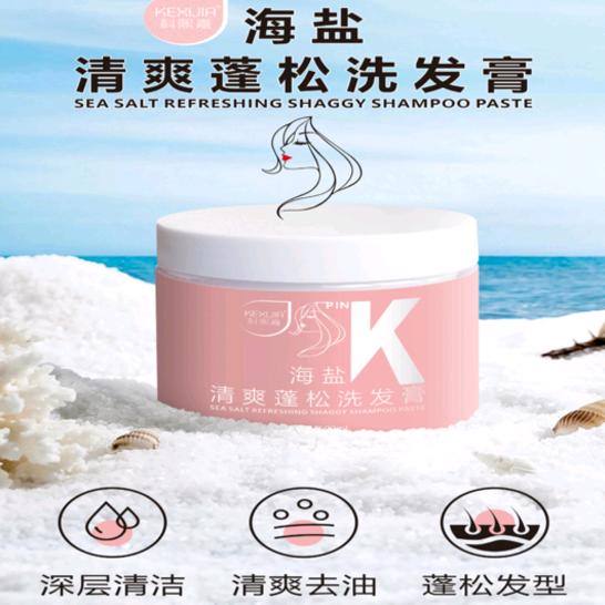 西安经济技术开发区伦兵美华化妆品店