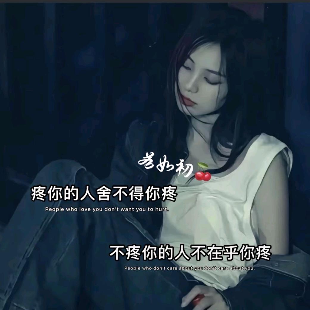 &繁星浅梦&
