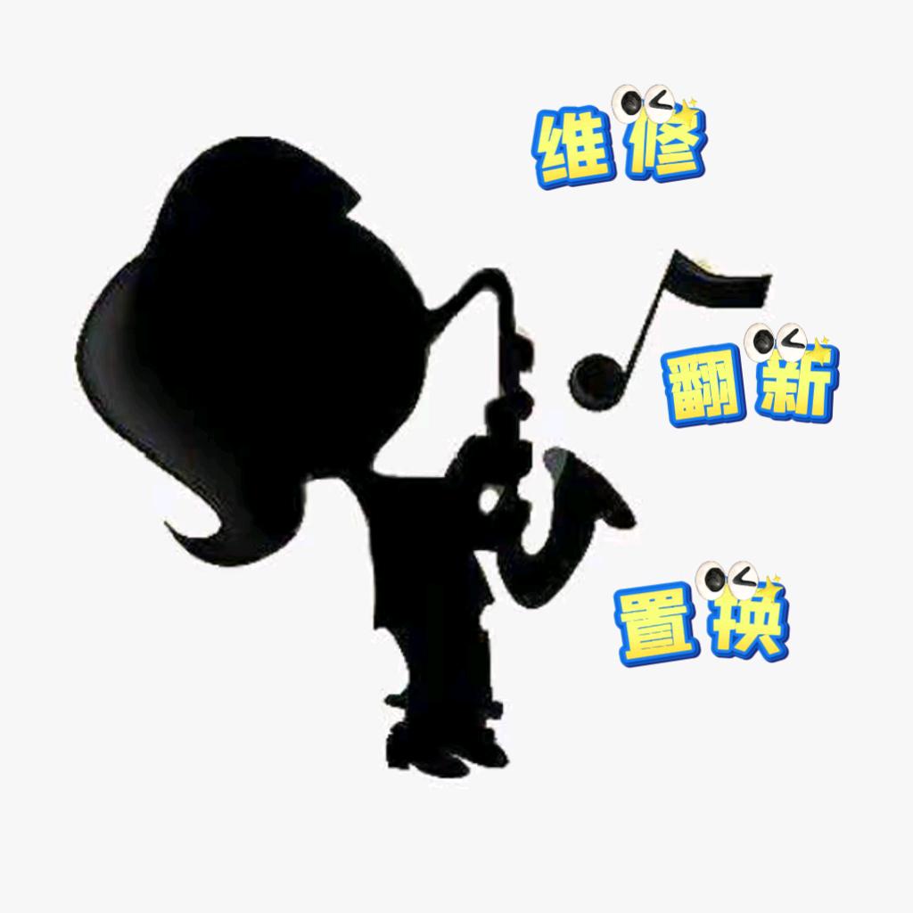卡玫兰乐器工作室