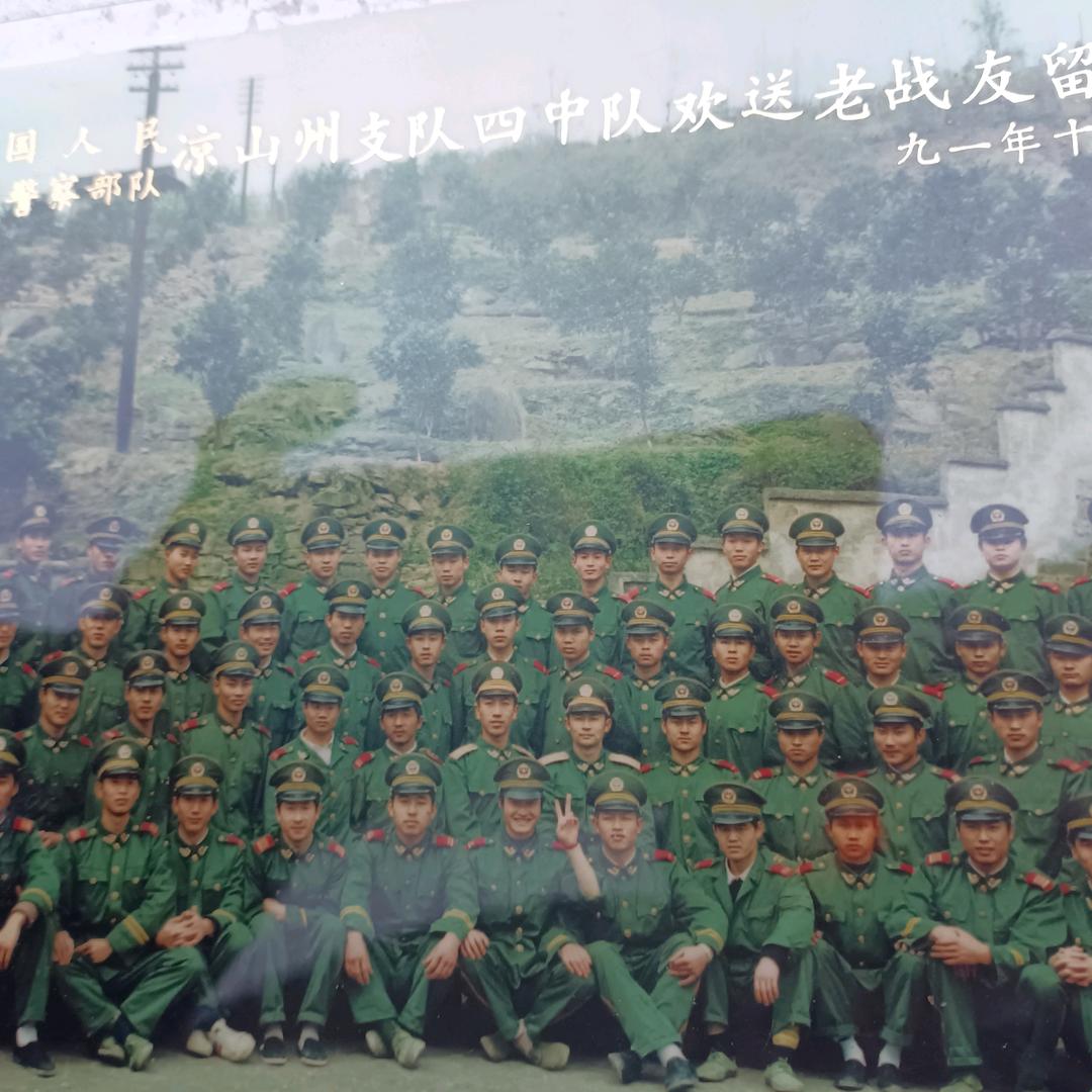 悔不当初
