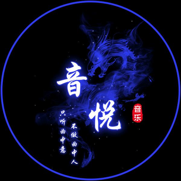 心动·音乐吧