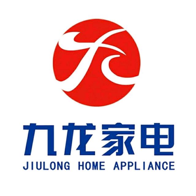 九龙家电（金乡店）