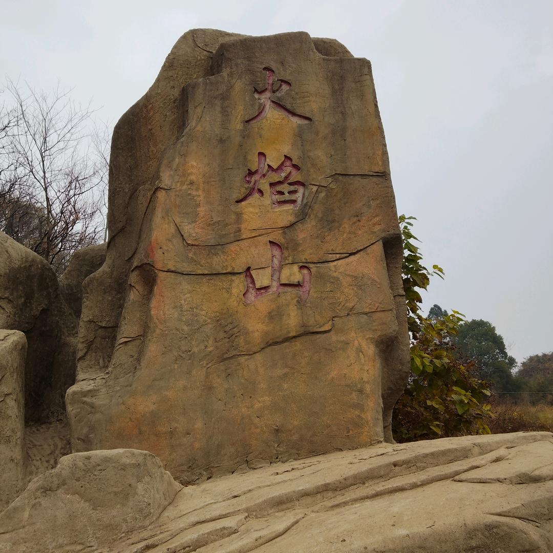 单身大叔喜欢钓鱼