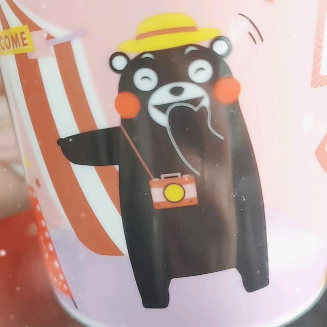 小梅。