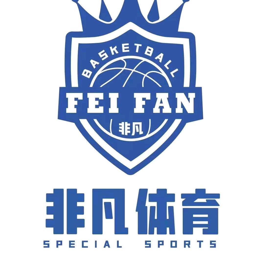 非凡体育少儿篮球运动馆（郑报校区）