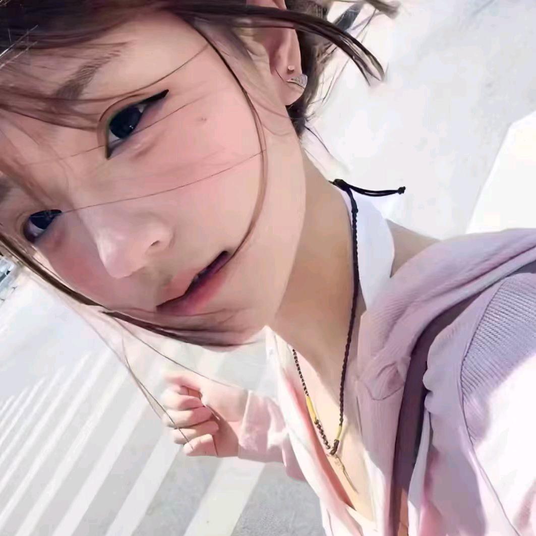忧心