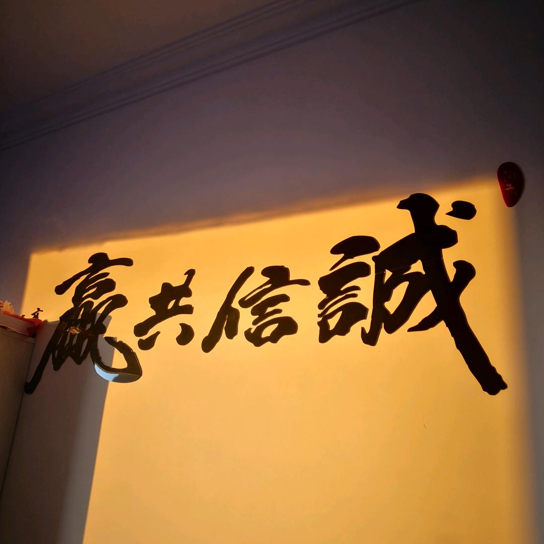 网路天涯
