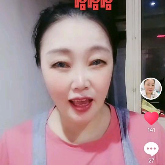 @幸运草