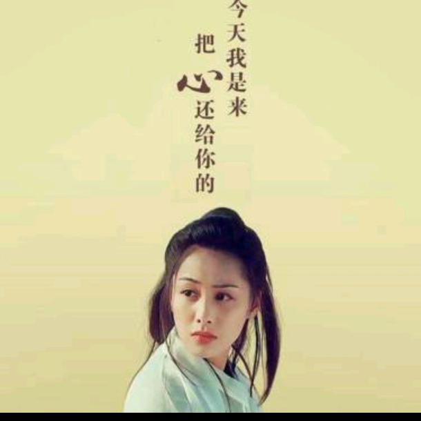 扬扬妈