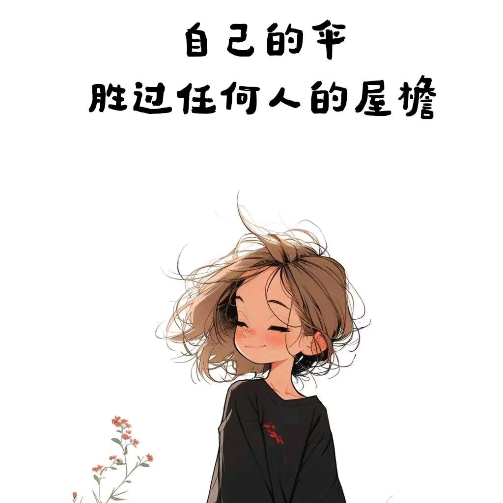 知乎乎