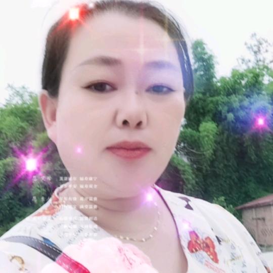 乐意