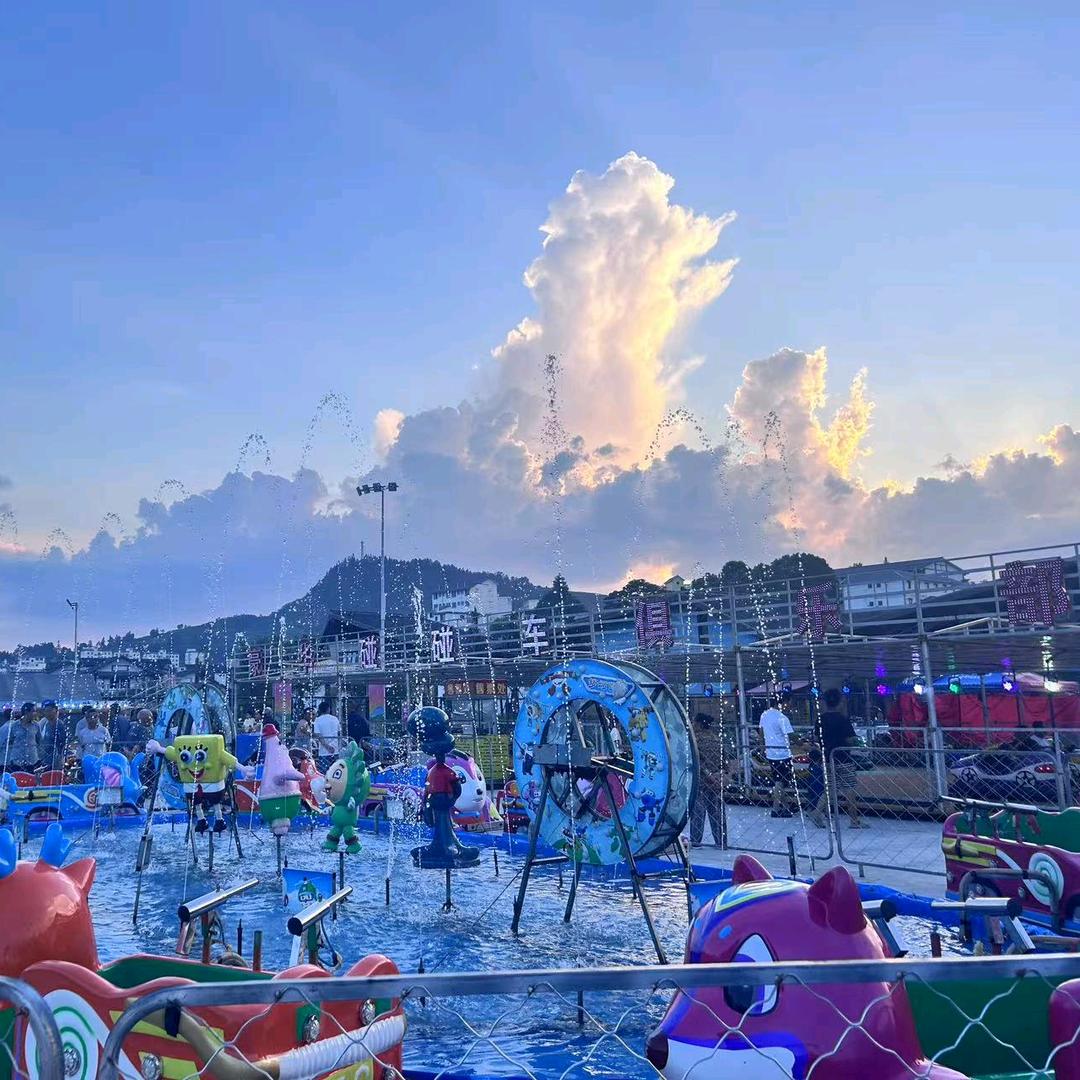 欢乐王国游乐场（代市镇)