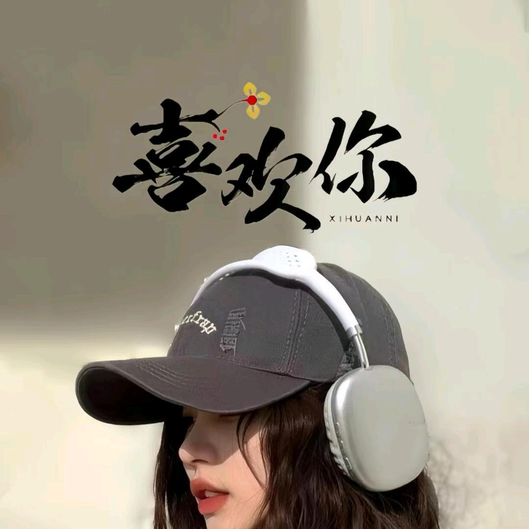 买门找韩丽《业务员》