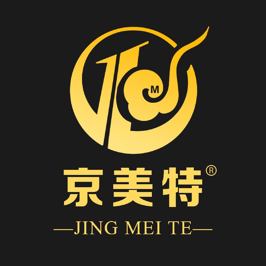 京美特打气筒业务咨询中心