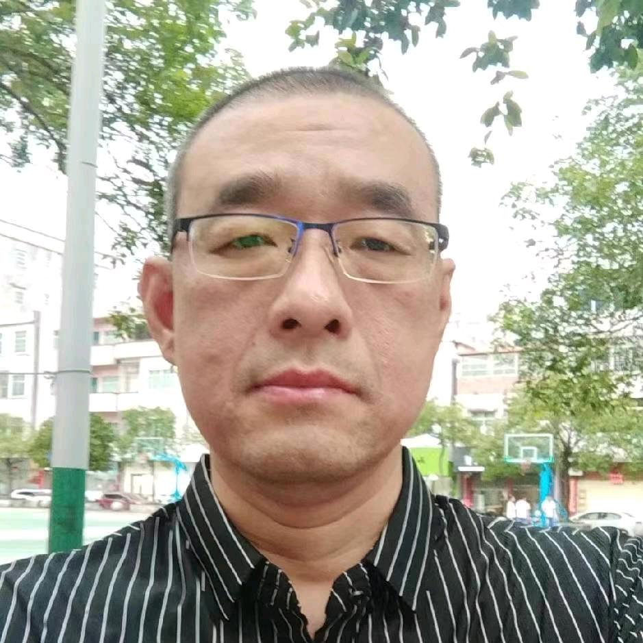 修家具的四哥
