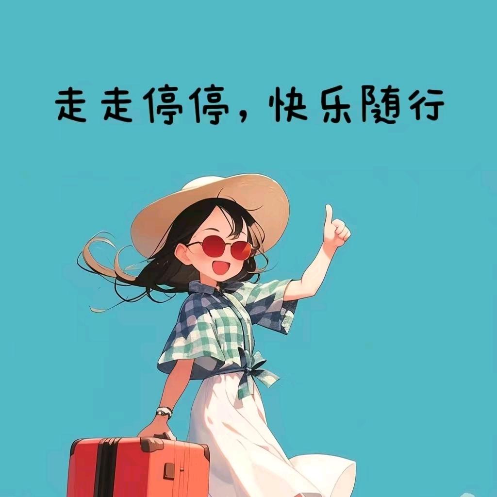 西安周边玩游记