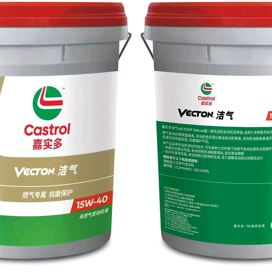 石家庄华儒小许