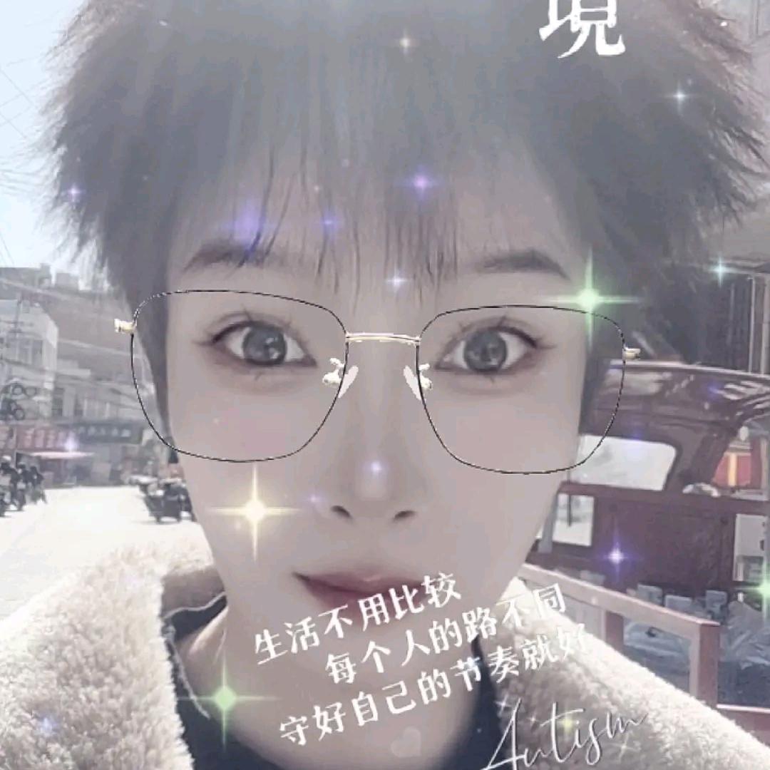 今生误入你家门，来今生不做你家人