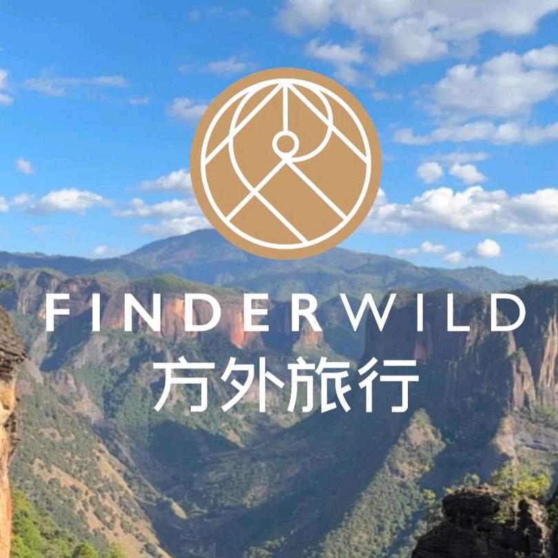云南方外旅行【奢游新概念】