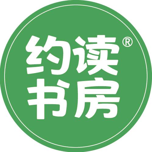 约读书房(辽河路店)官方号