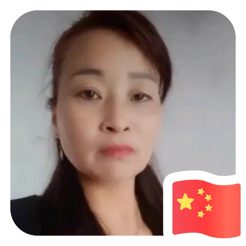 f忘忧草