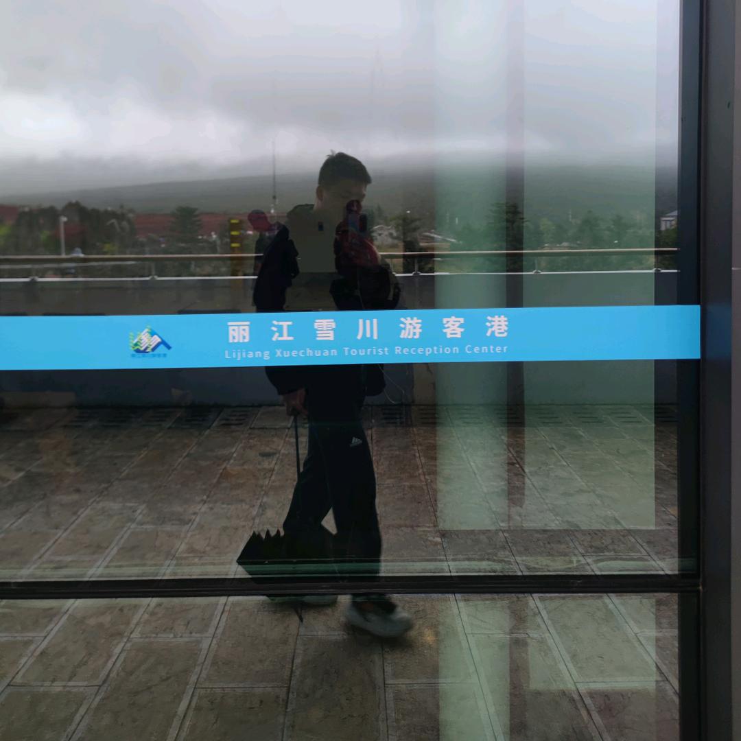 小胡同学🐯旅游生活号