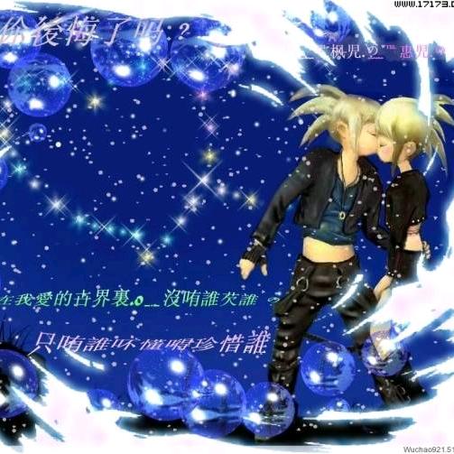 往后余生（开心）