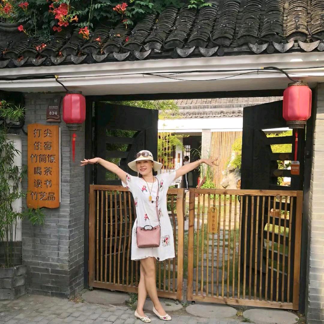 何乐不为旅行记
