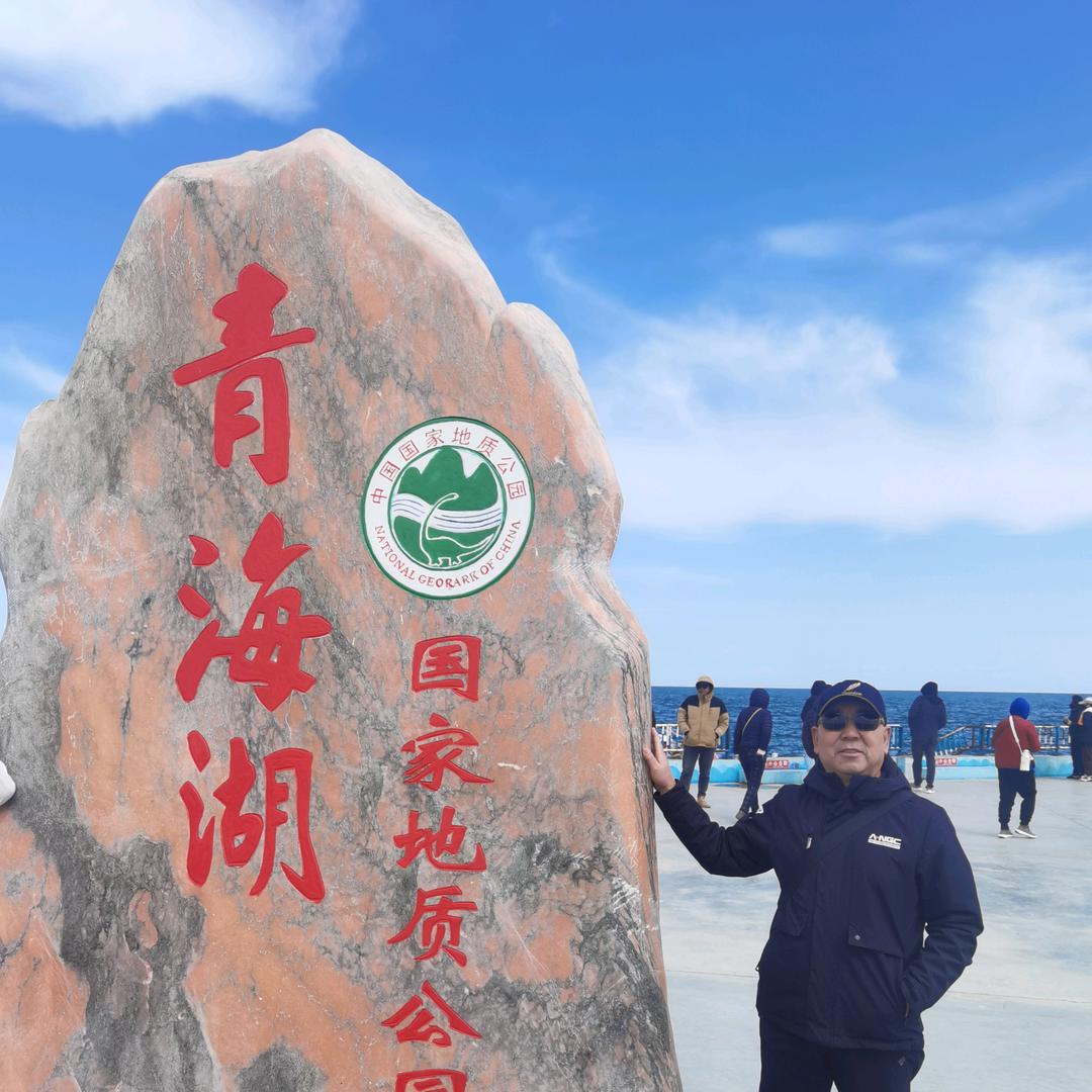 德忠