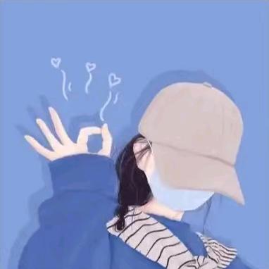 零零后女孩👧赞被禁止了放收藏了明天必回