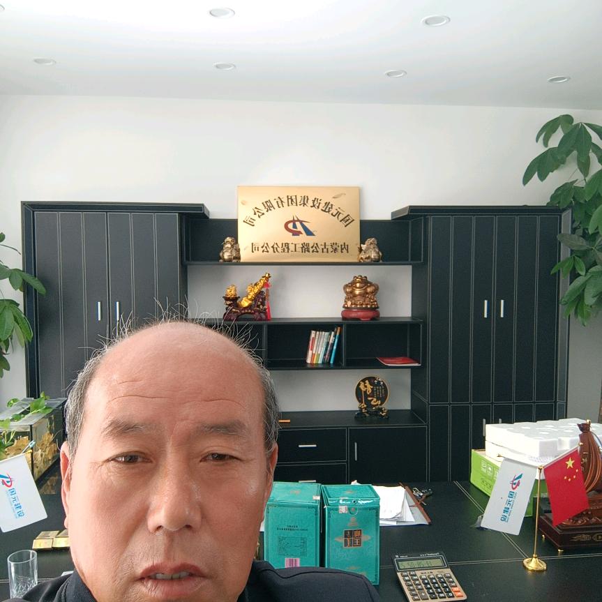 特种司机