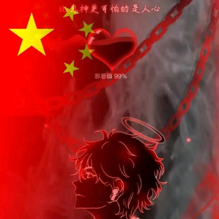 氡