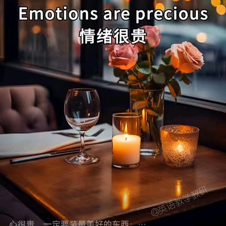 一诺🌹🌹🌹