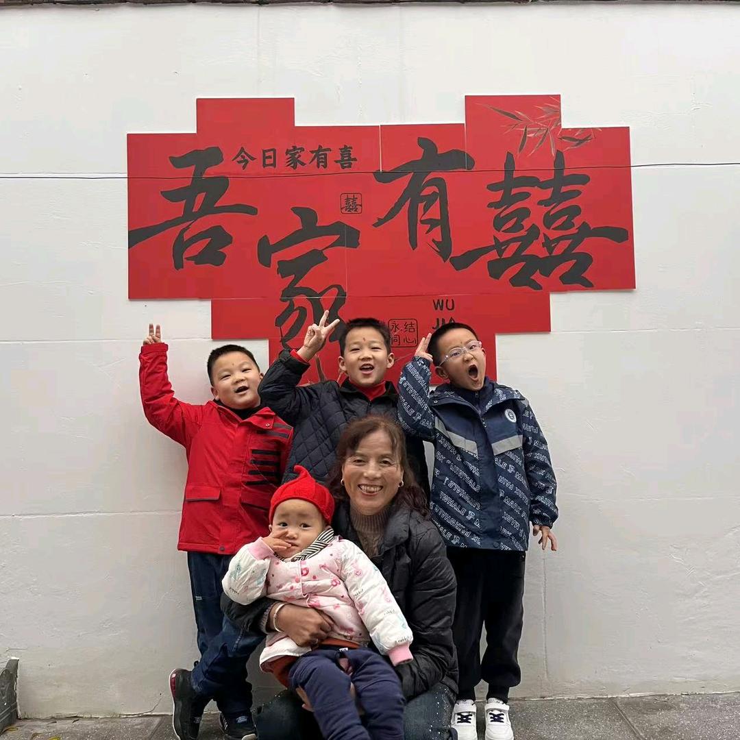 四宝奶奶🐒🐈🐷🐰