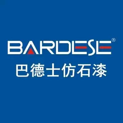 巴德士仿石漆石埠店（强哥）