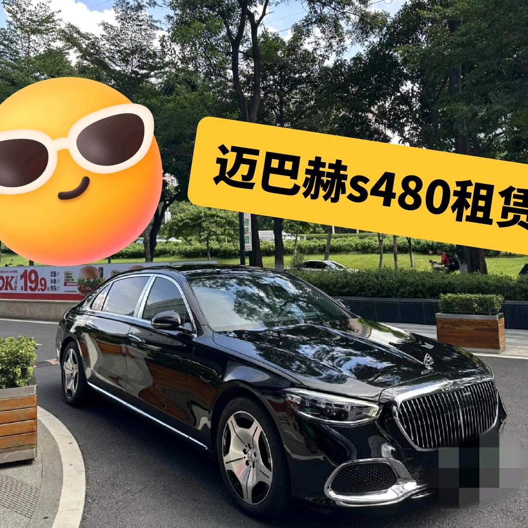 重庆邦捷汽车道路救援汽车租赁
