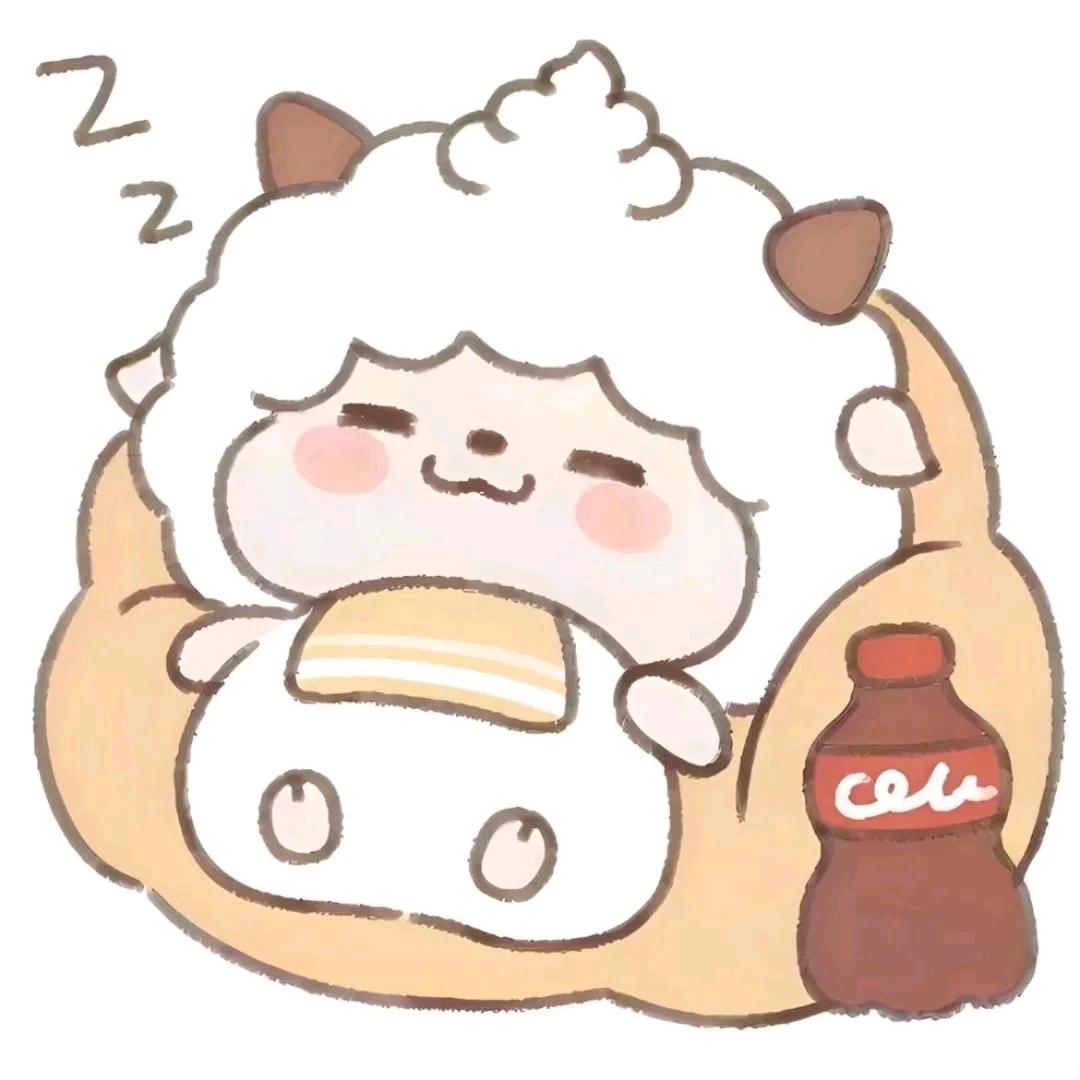 饿饿