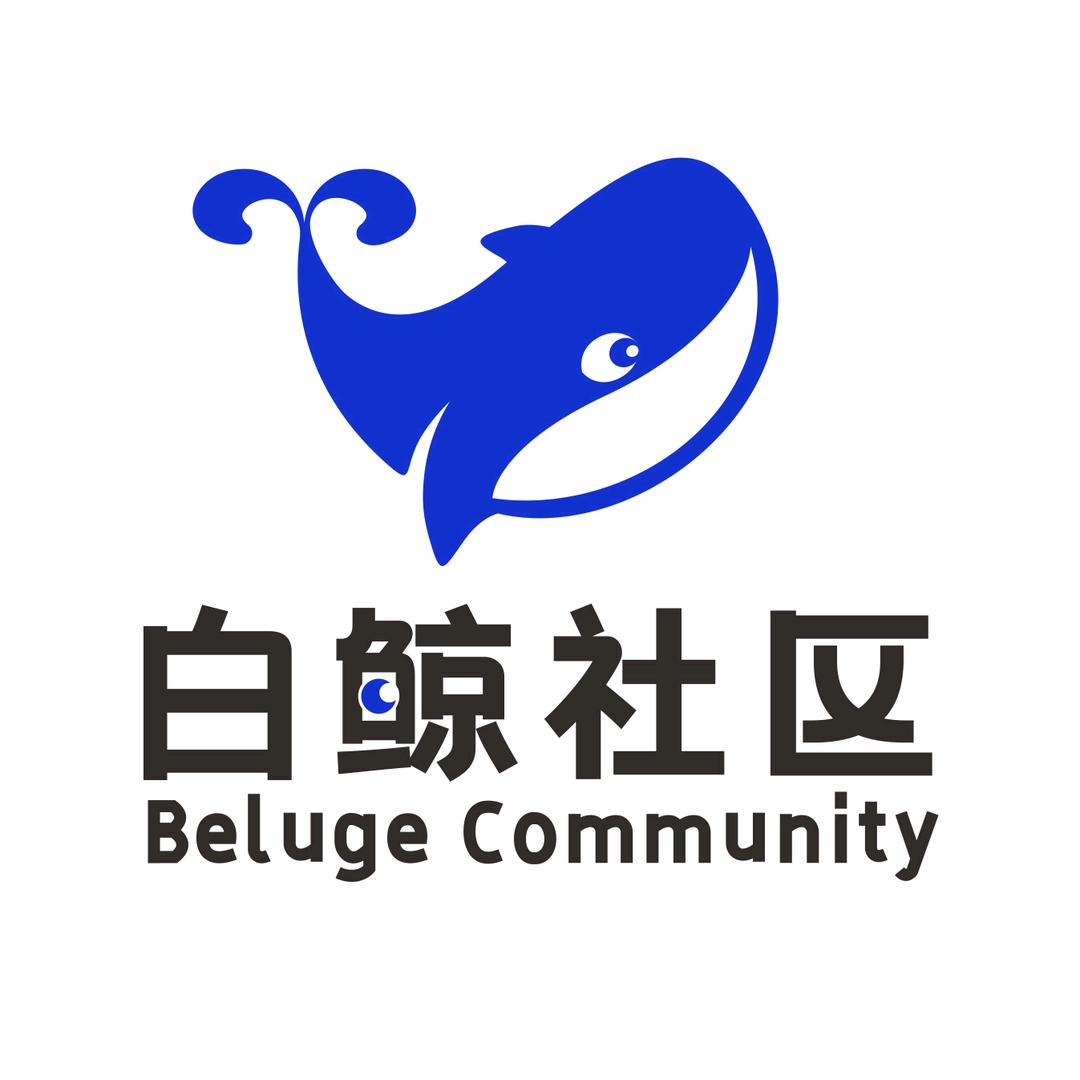白鲸社区