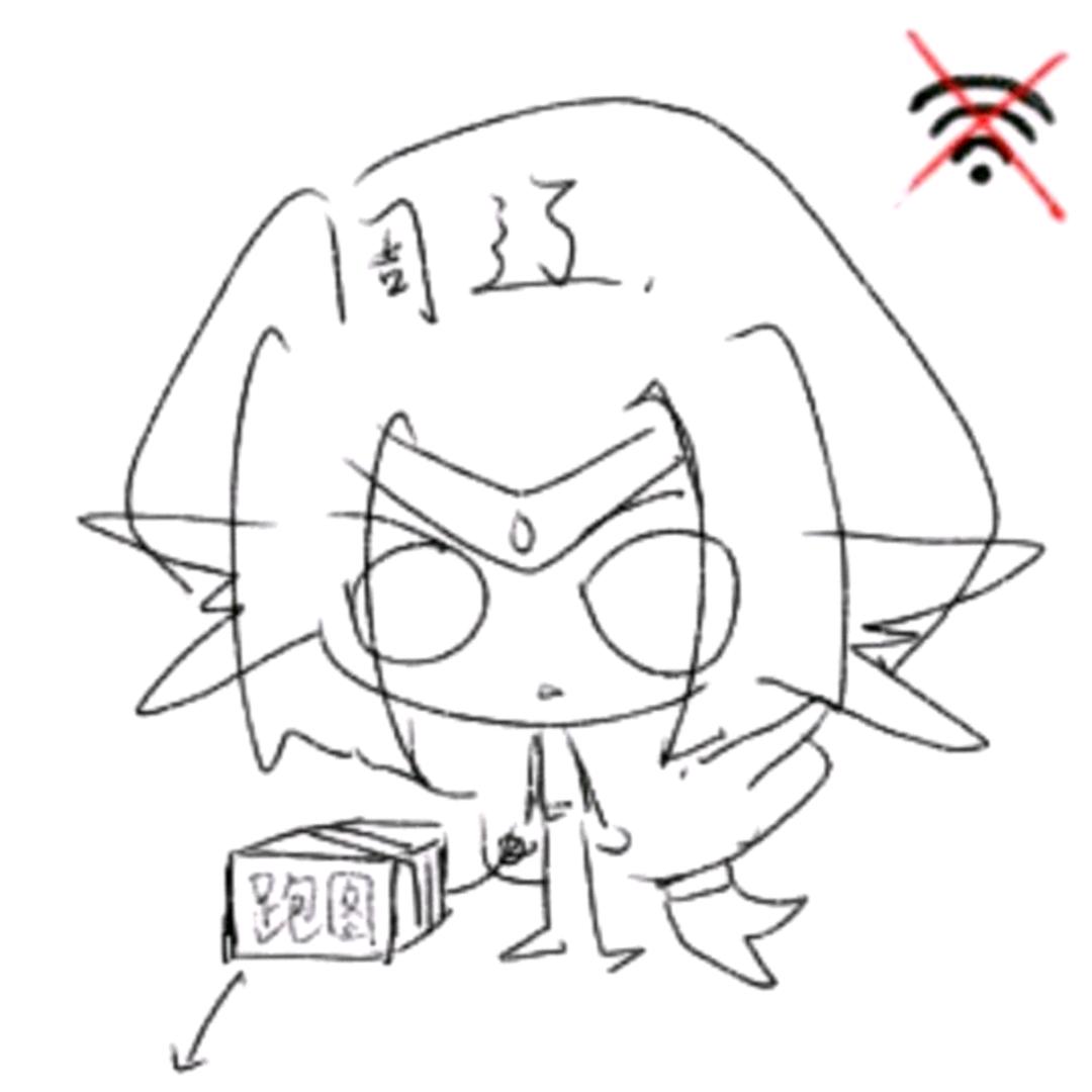 周辽（饿死了）