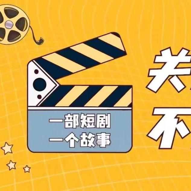 大明大叔