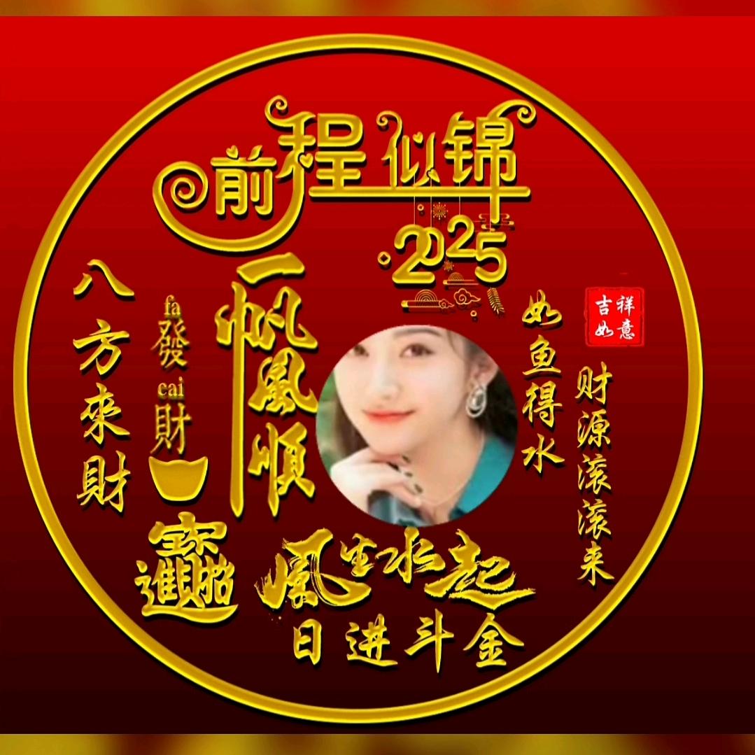 余生好好爱自己