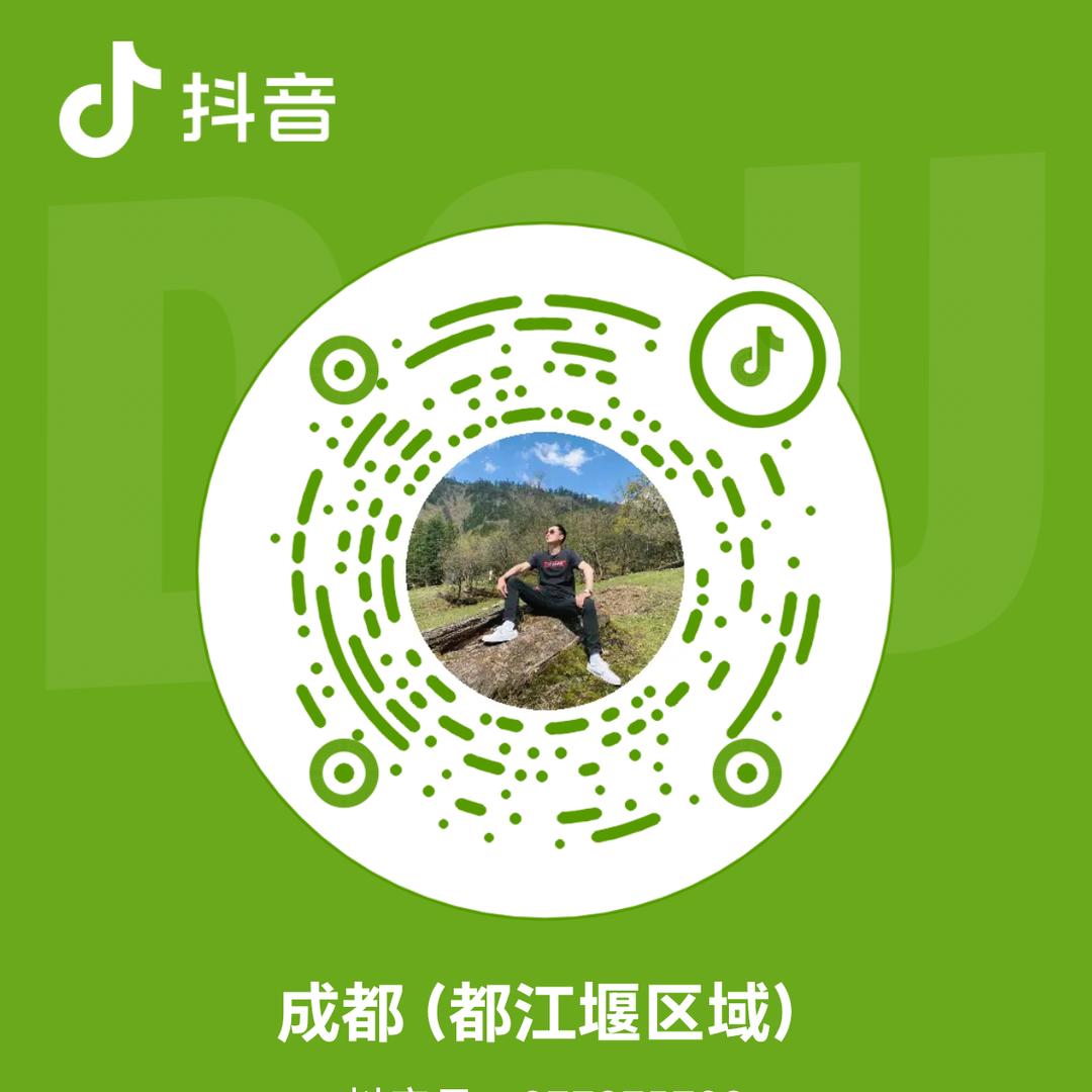 丰聚缘渔具