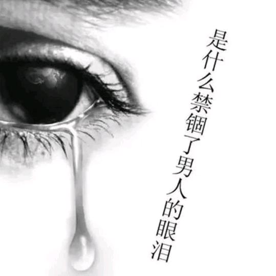 指尖迷恋烟