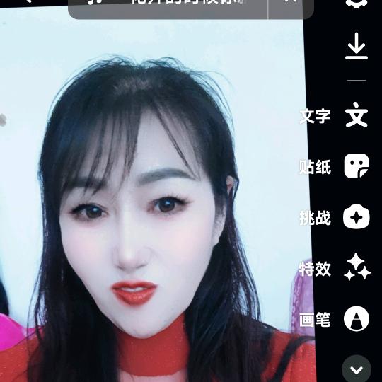 美美哒2425