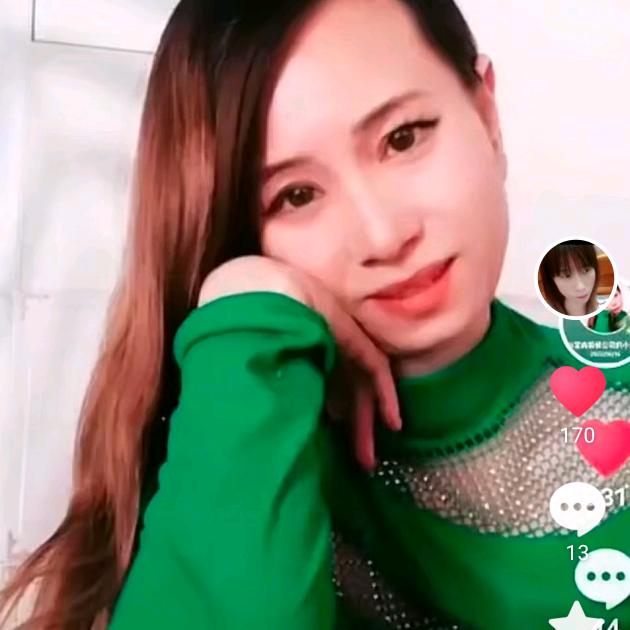 心静如水(小蛮腰)