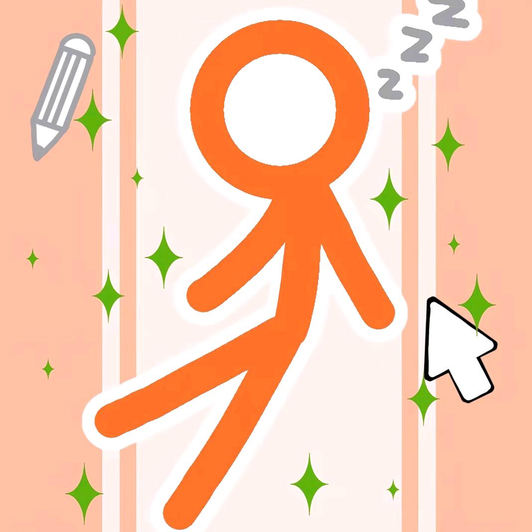 AB柴粉