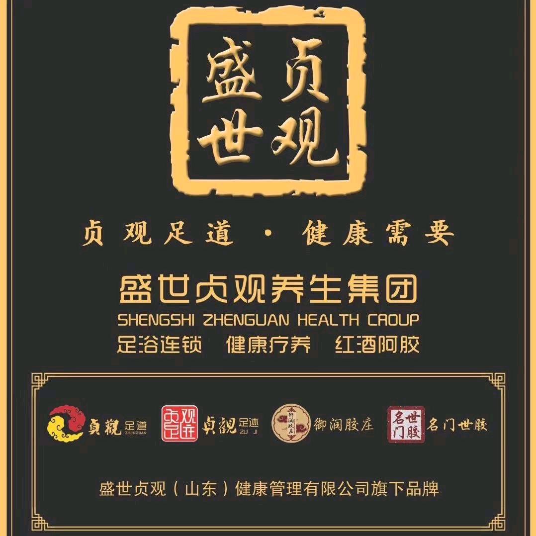 专职司机（一）哥