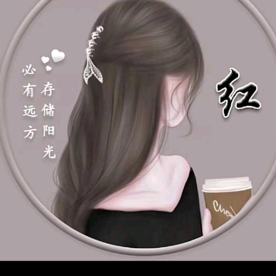 一泓清水