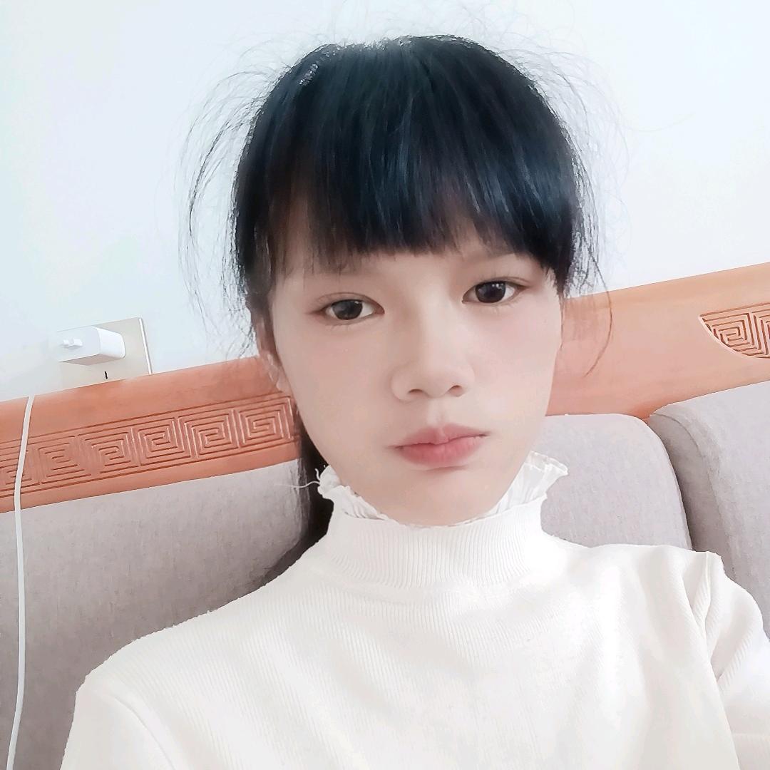 艳子☺